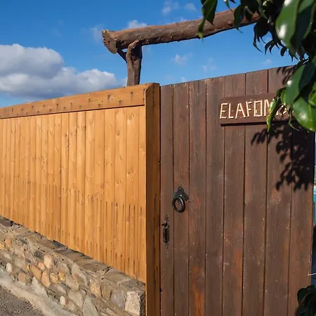 Elafonissi With Amazing Sunset Views & Private Pool Near Elafonissi Amigdhalokefali